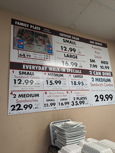 Photo of Shawarma Place - 545 McNeely Ave, Carleton Place, ON K7C 4S6